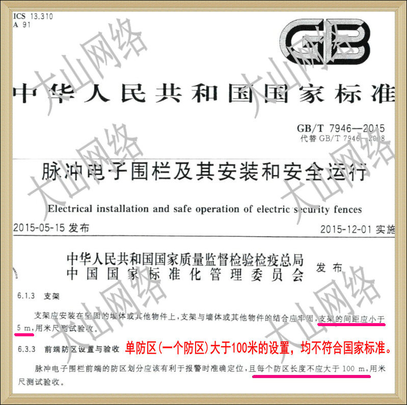 BZ10.jpg