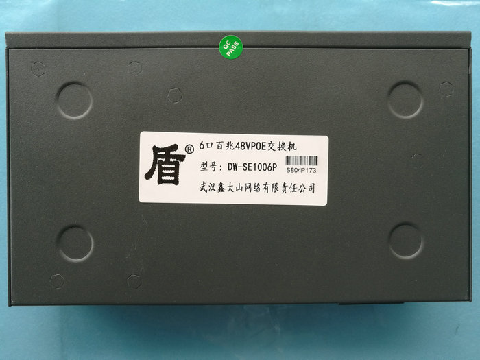 DW-SE1006P01.jpg