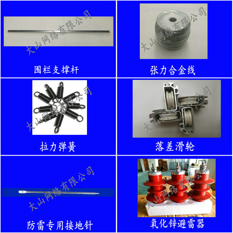 张力组合02.jpg