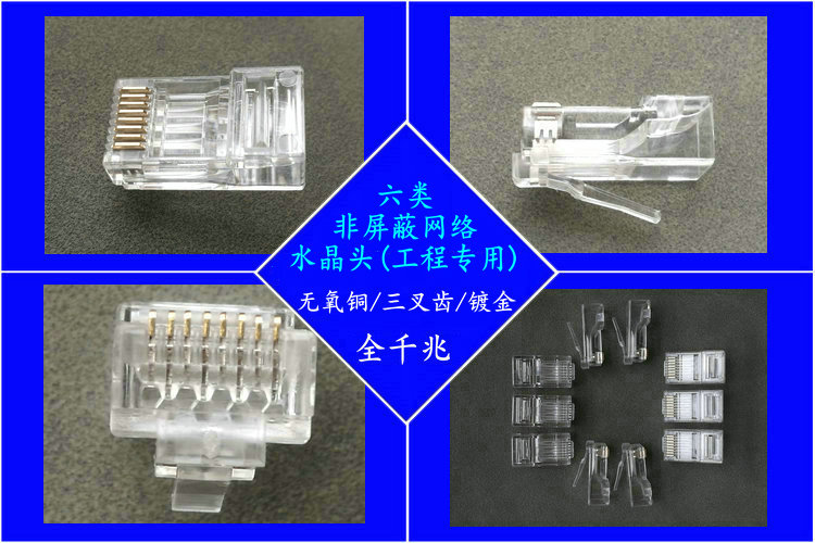 六类非.jpg