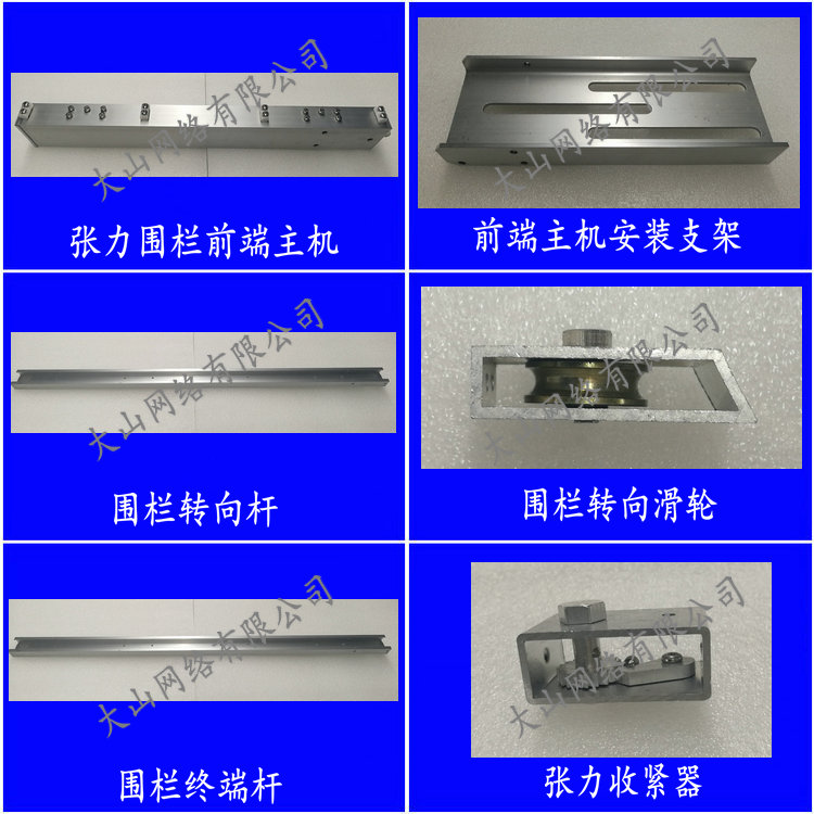 张力组合01.jpg