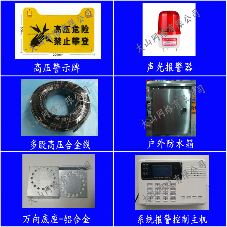 张力组合03.jpg