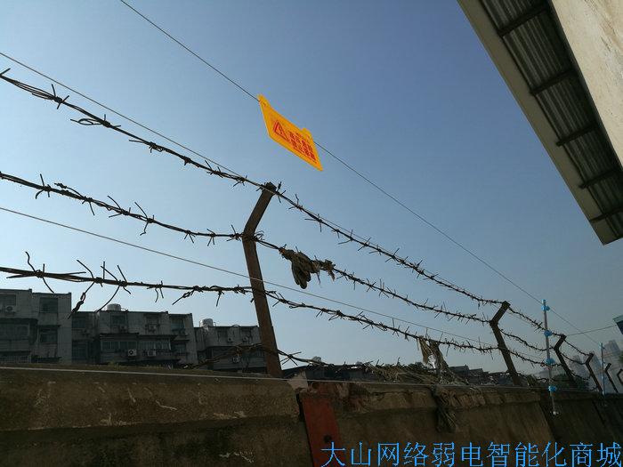 围栏01.jpg